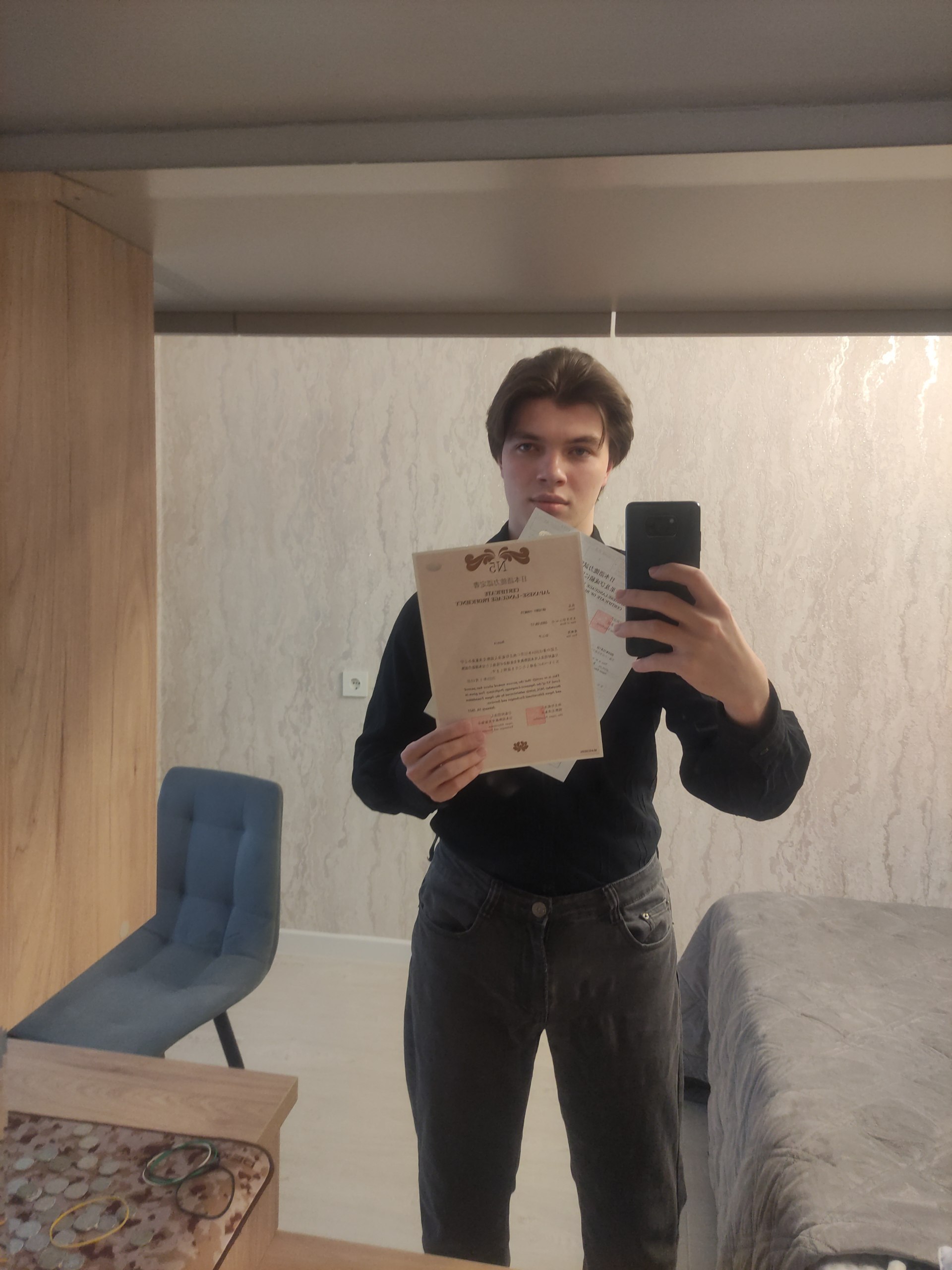 Фото из отзыва